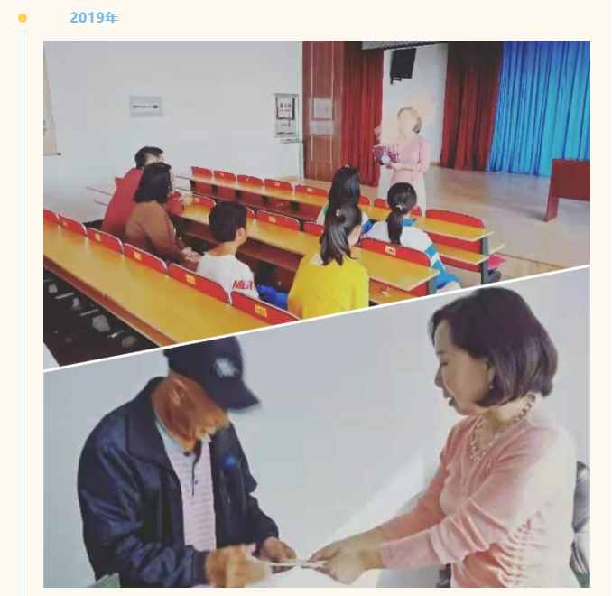 教育助學(xué)丨愛心助學(xué)顯成效，林軍扶困助學(xué)基金資助的孩子們升學(xué)啦