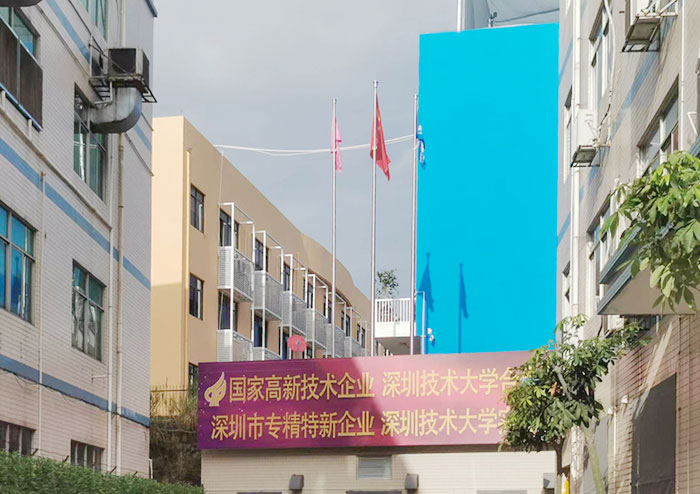盛世華誕，共譜華章 || 雅香麗化妝用品（深圳）有限公司舉行迎國慶升旗儀式