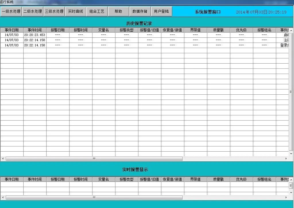 環?？萍计ㄖ苹≡囍性嚾绾沃Νh保新技術推向市場？-