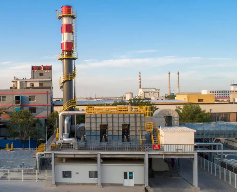 環(huán)保科技圣誕篇?環(huán)保技術(shù)2020年終盤點(diǎn)!- 環(huán)保科技圣誕篇?環(huán)保技術(shù)2020年終盤點(diǎn)!-