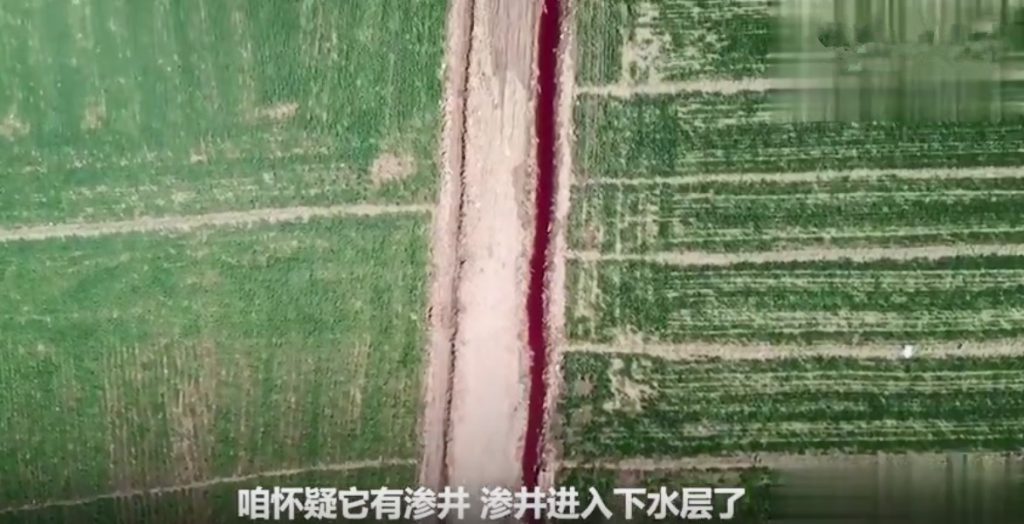 河北廢水偷排案一審宣判：12人獲刑，1人羈押中身亡，企業破敗-