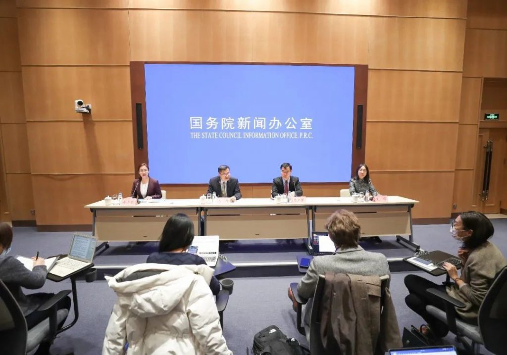 碳達峰、碳中和將給環保行業發展帶來哪些新機遇？-