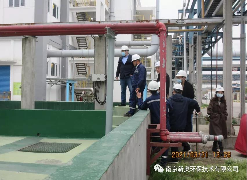 生態(tài)環(huán)境部調(diào)研南京新奧環(huán)保危險廢物貯存管理工作-