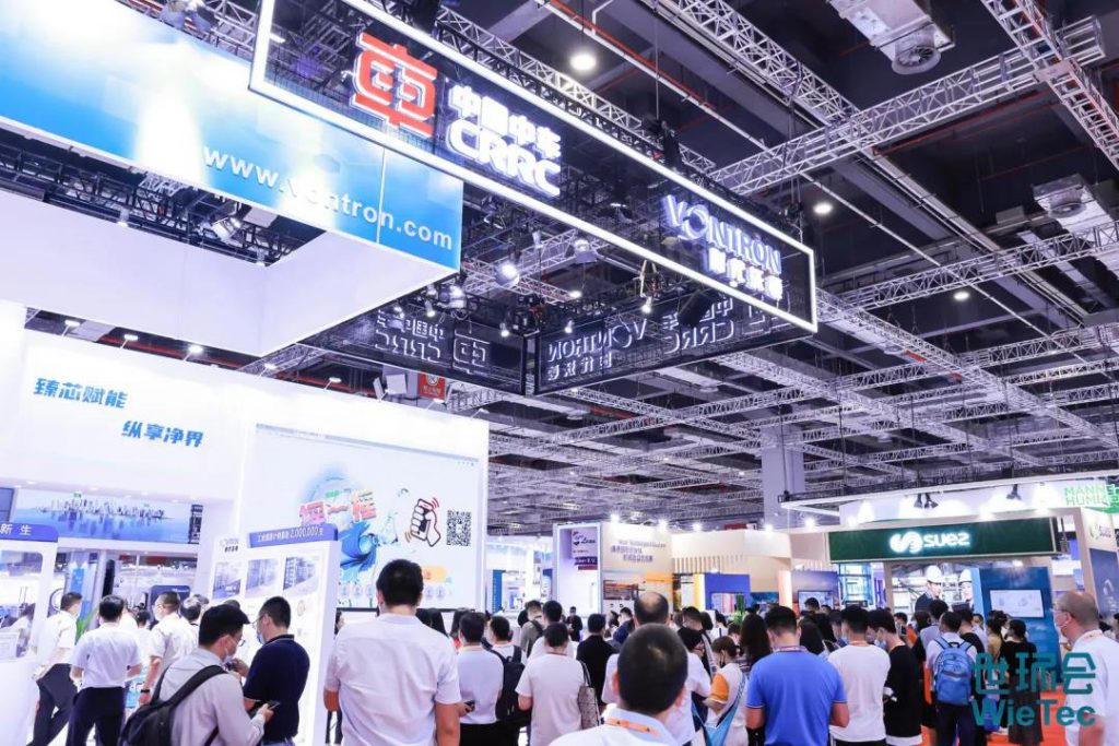 青山不改,綠水長流 2021世環會圓滿落幕!- 青山不改,綠水長流 2021世環會圓滿落幕!-