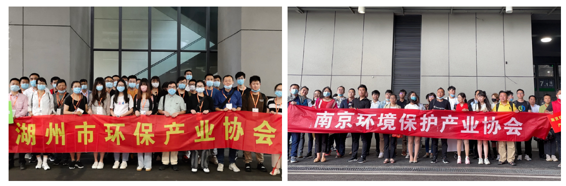 搶占“碳”先機(jī) 奔赴“新”環(huán)保 2022上海國(guó)際環(huán)保展將于6月8-10日在上海國(guó)家會(huì)展中心開幕- 搶占“碳”先機(jī) 奔赴“新”環(huán)保 2022上海國(guó)際環(huán)保展將于6月8-10日在上海國(guó)家會(huì)展中心開幕-