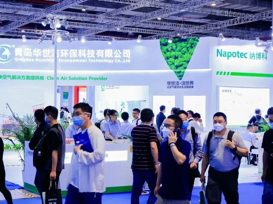 環(huán)保展|官方催更！廢氣設備大淘汰開始了？-