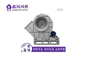 “專精特新”——中小企業撐起千億大氣市場- “專精特新”——中小企業撐起千億大氣市場-