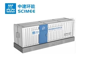 環保行業品牌盛會丨探秘2024上海國際環保現場黑科技(第二期)- 環保行業品牌盛會丨探秘2024上海國際環保現場黑科技(第二期)-